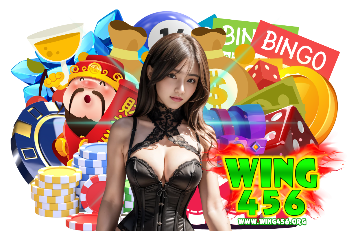 wing456