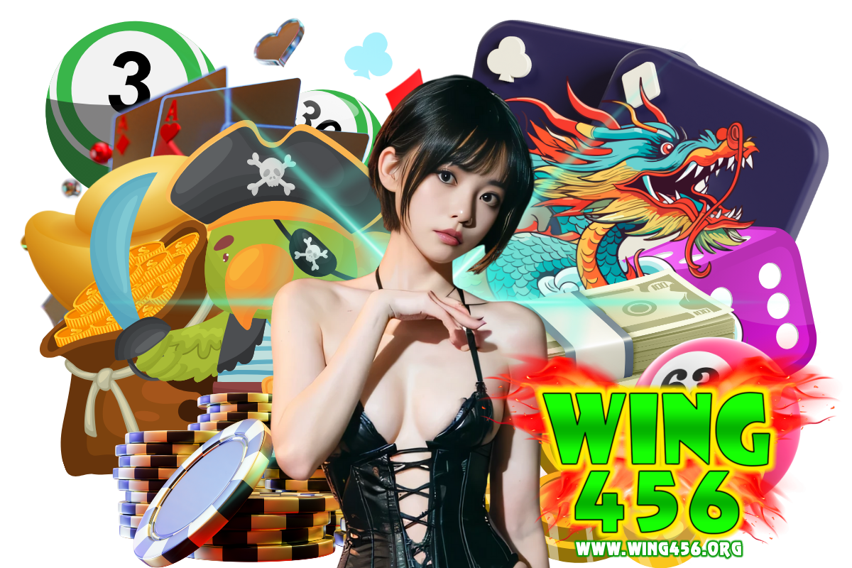 wing456 สมัคร